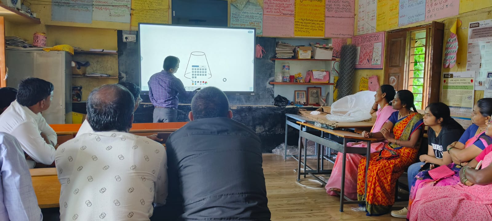 Training Of Interactive Panel3 Kolhapur